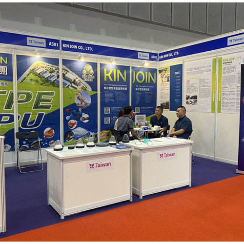 International Plastics & Rubber Industry Exhibition