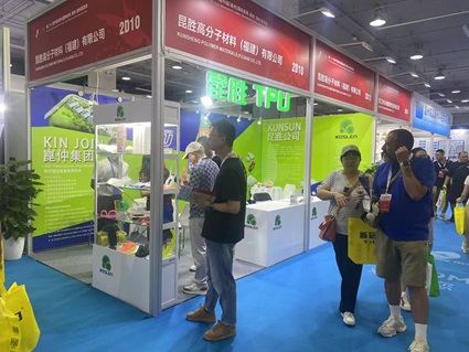 KUNSUN Shines at the 28th Wenzhou International Leather, Shoe Materials, and Shoe Machinery Exhibition