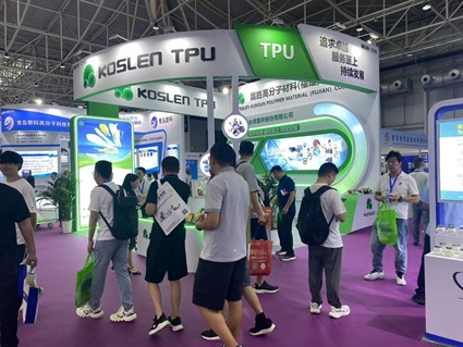 Koslen® TPU Shines at Asia Pacific International Plastics and Rubber Industry Exhibition, Draws Intense Attention at Booth S3C195