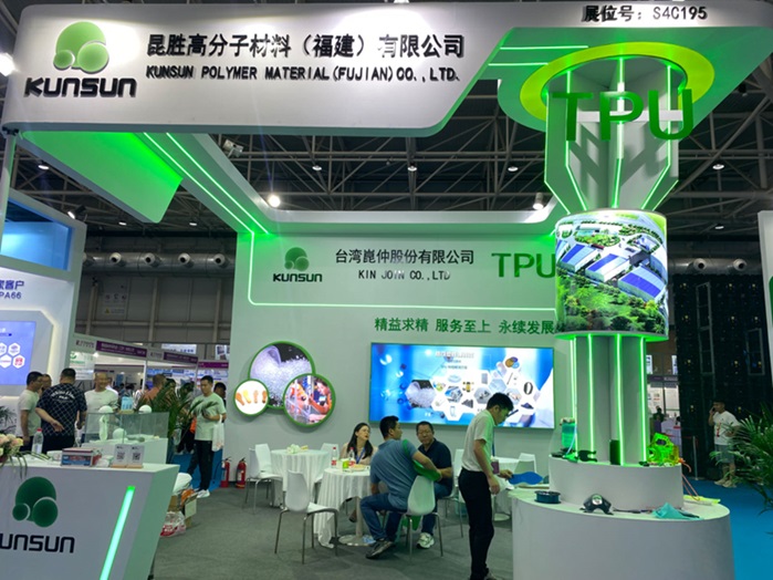 The 21st Asia Pacific International Plastics and Rubber Industry Exhibition