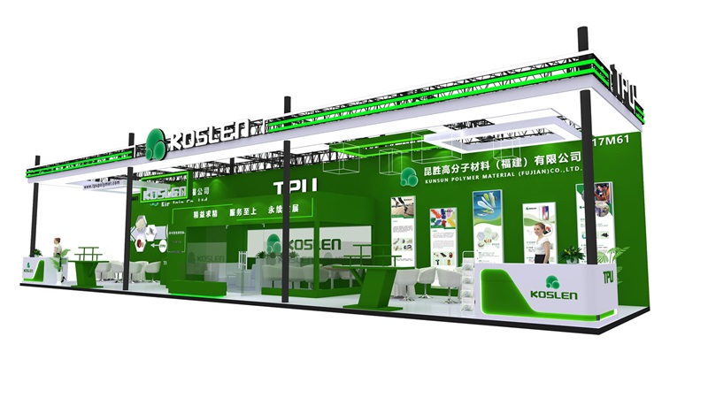 KUNSUN POLYMER MATERIAL(FUJIAN)CO., LTD to Showcase Innovative TPU and Supercritical foam(SCF) Solutions at Chinaplas 2025